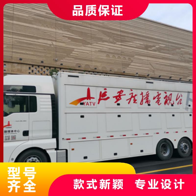 10千伏發電機隨叫隨到