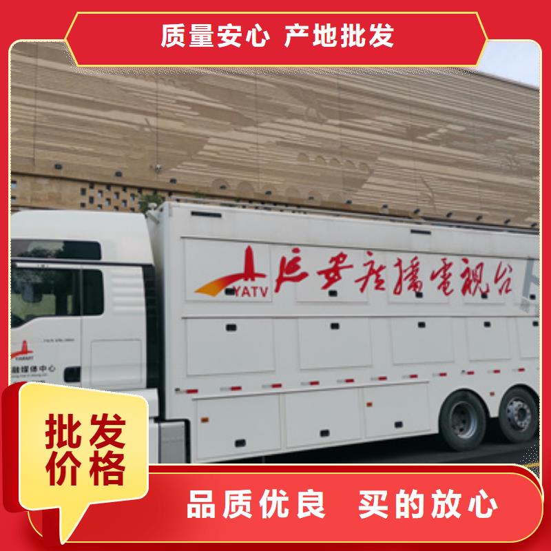 靜音發電機租賃-200kw發電機租賃用好材做好產品