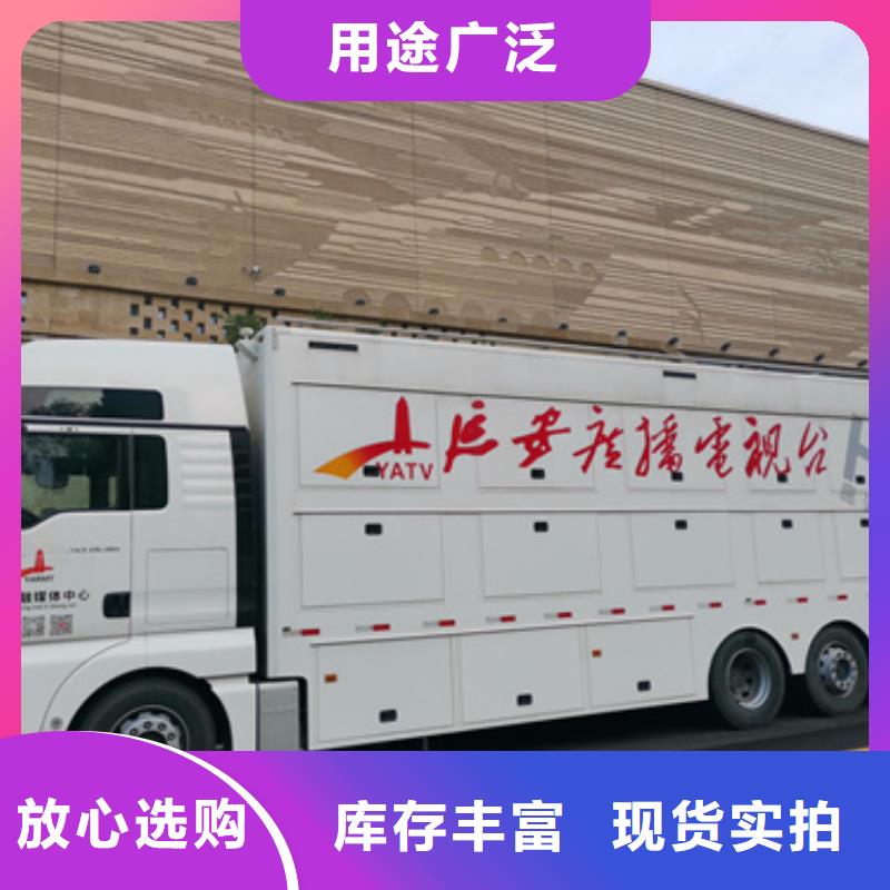 大功率低壓靜音發(fā)電機(jī)租賃守信商家