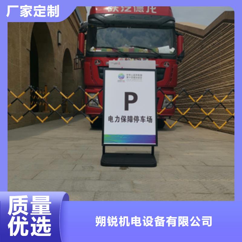 公開(kāi)透明規(guī)模發(fā)電機(jī)租賃中心