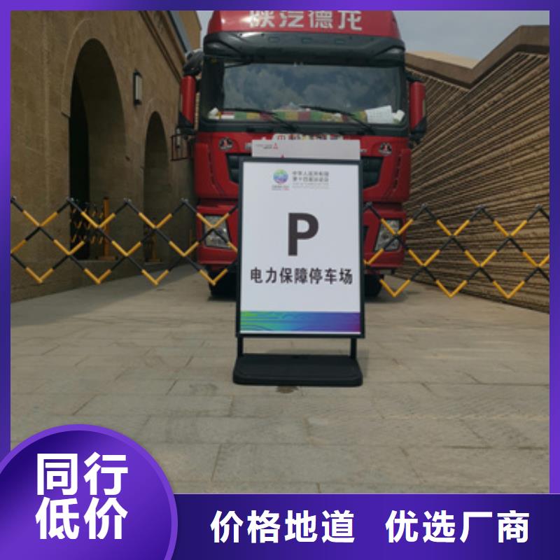 怎么選可移動發電機租賃