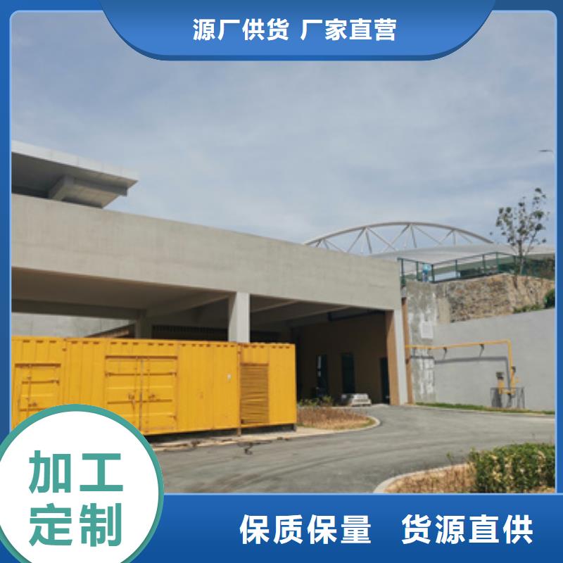 靜音發電機租賃200kw發電機租賃廠家直銷規格多樣