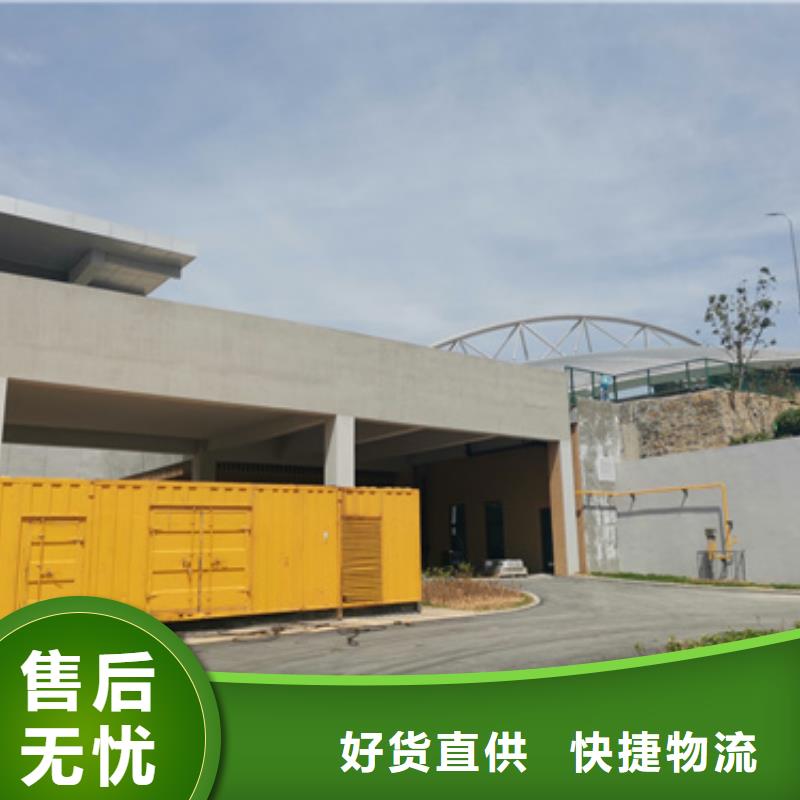 靜音發電機租賃100kw發電機租賃種類多質量好