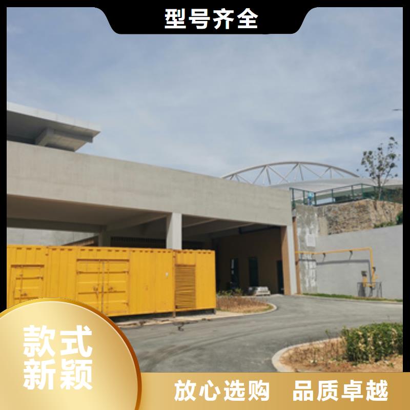 運費可談不間斷發電機租賃中心