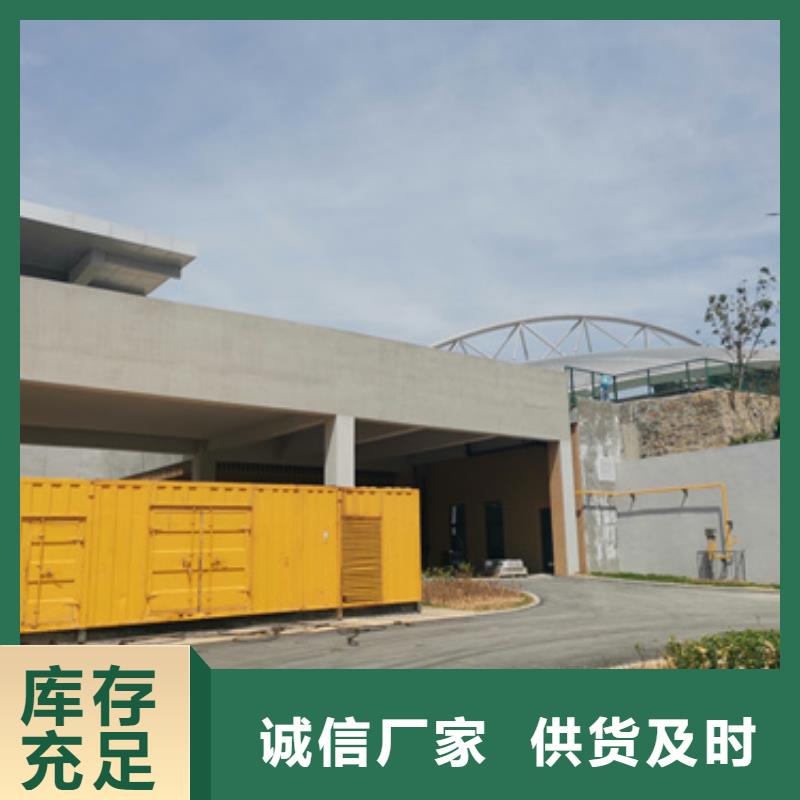 品牌的靈活發(fā)電車租賃公司