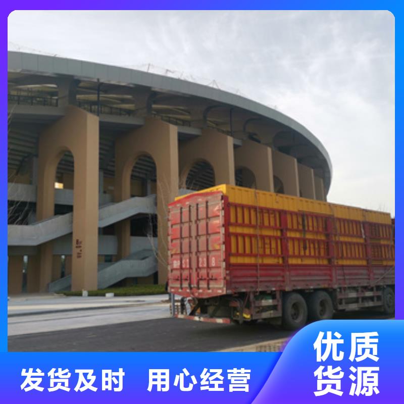 #園區(qū)發(fā)電機租賃#-價格優(yōu)惠