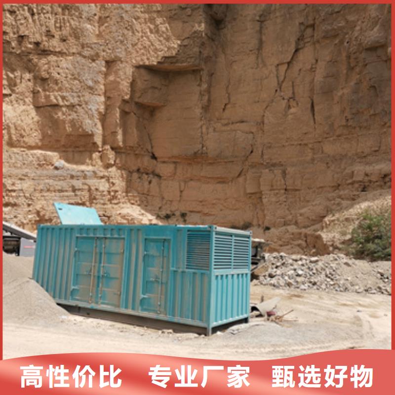 進口品牌發電機可靠