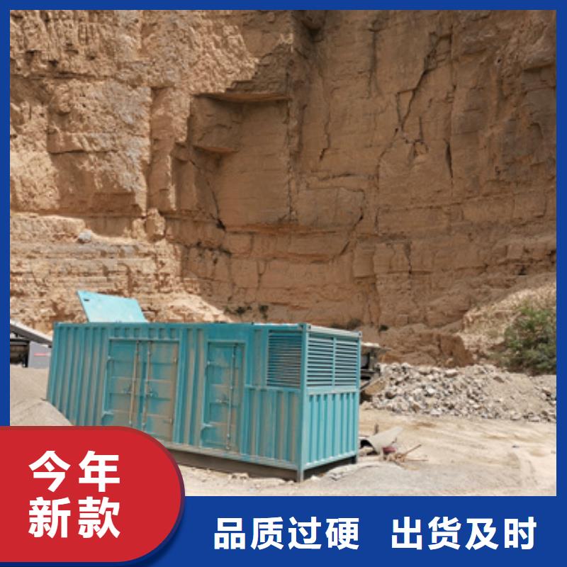 高壓發電機物美價廉