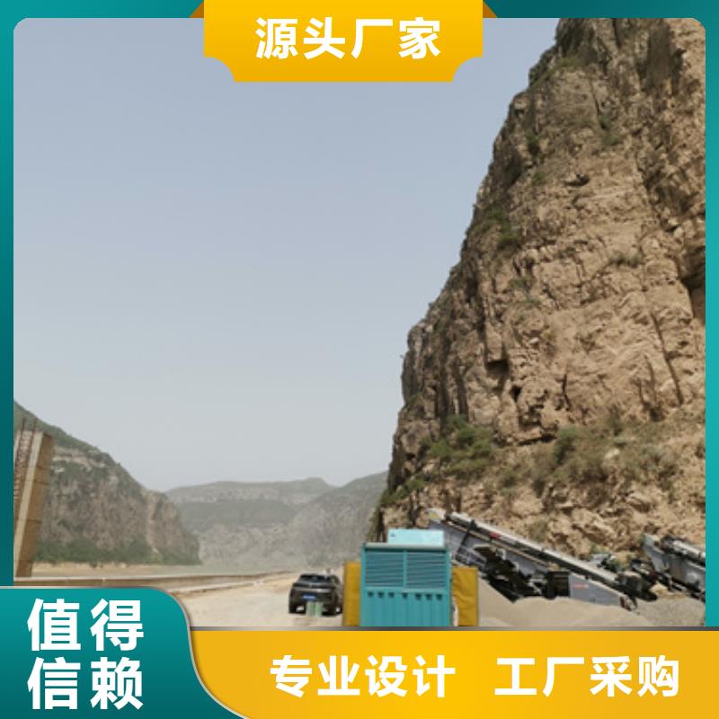 大型發電機租賃廠家地址
