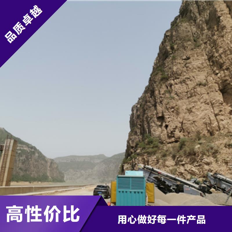 #工地專用靜音發(fā)電機租賃#-質(zhì)量過硬