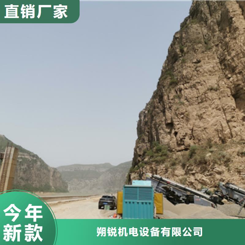 汽油靜音發電機租賃演唱會專用方式多樣