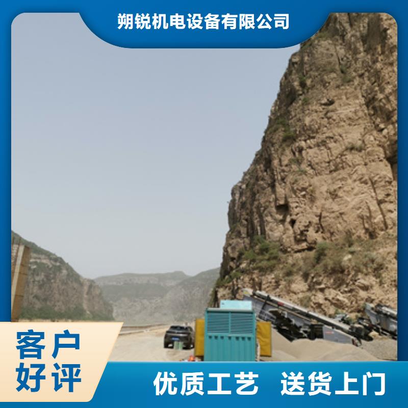 靜音發(fā)電機(jī)變壓器租賃本地在線