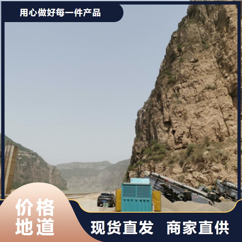低功率發電機租賃生產廠家、批發商