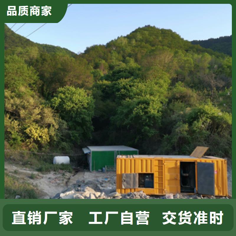UPS發(fā)電機電纜變壓器租賃看這里