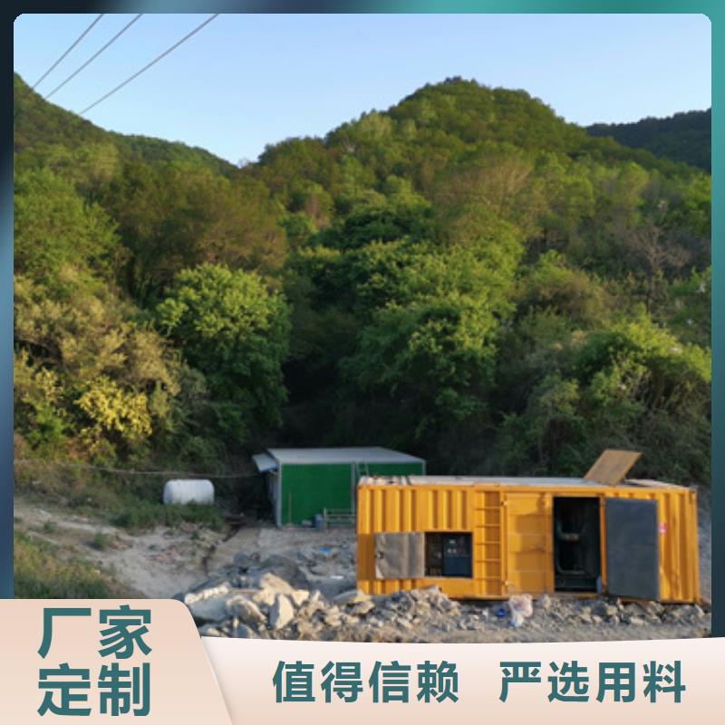 價格低的500千瓦靜音發電機租賃本地廠家