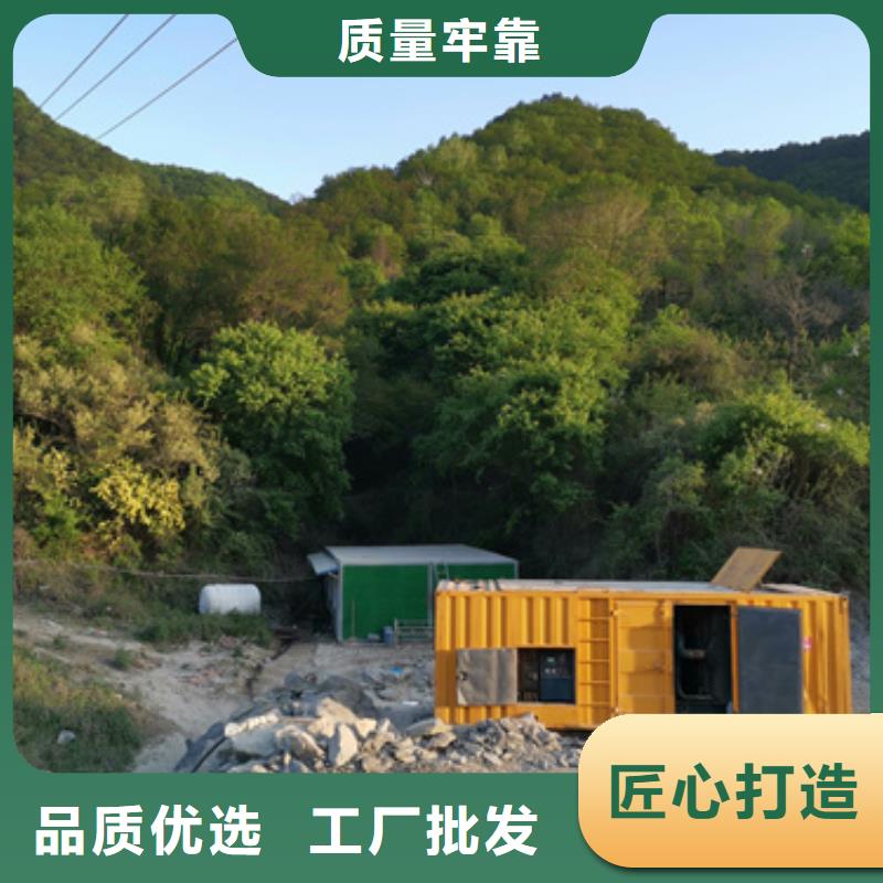 2000KW靜音發電機租賃進口品牌