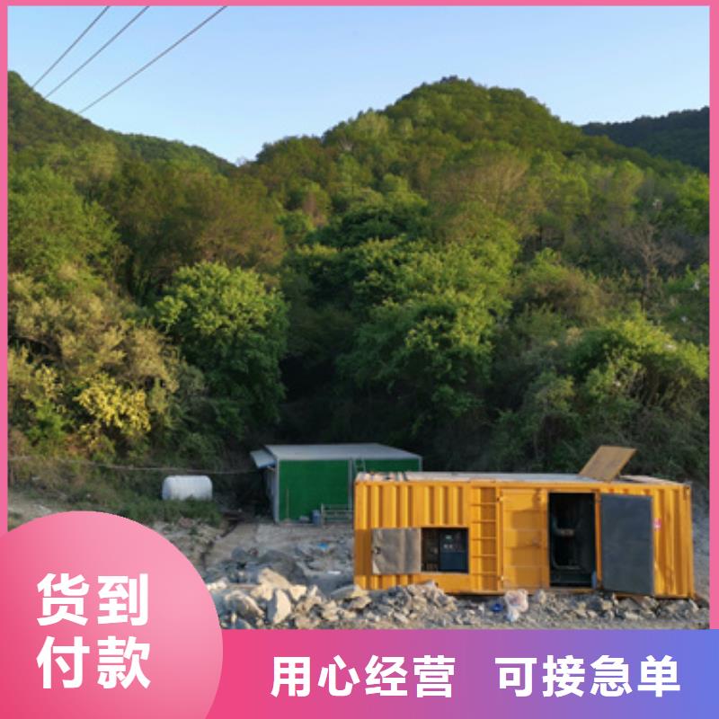 多變發電機、多變發電機生產廠家-價格合理