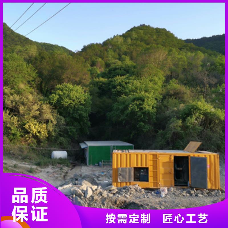 280千瓦靜音發電機出租本地商家