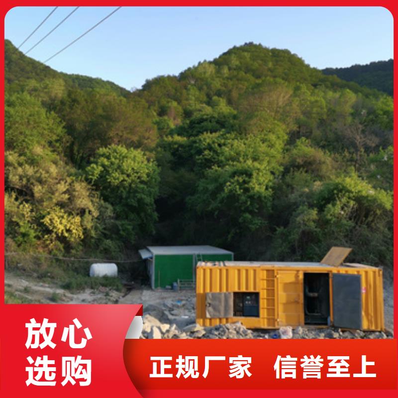 800千瓦靜音發(fā)電機(jī)租賃隨叫隨到
