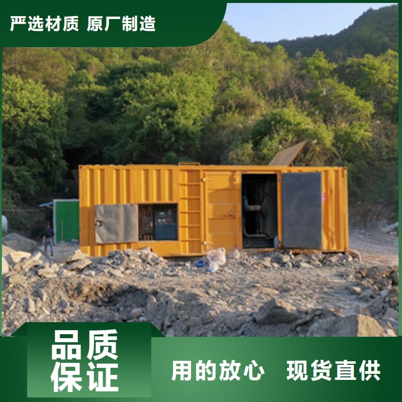 220伏發電機租賃隨時發貨