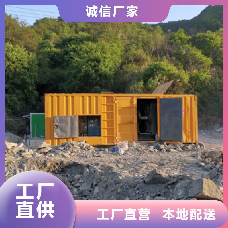 靜音發電機租賃-出租400kw發電機好產品有口碑