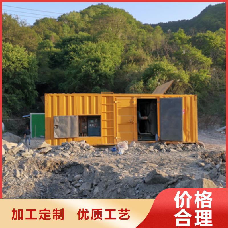礦山專用發電機可靠