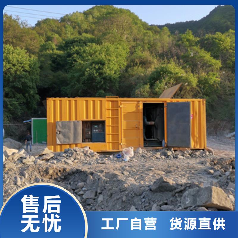 全國連鎖各種型號變壓器發電機租賃