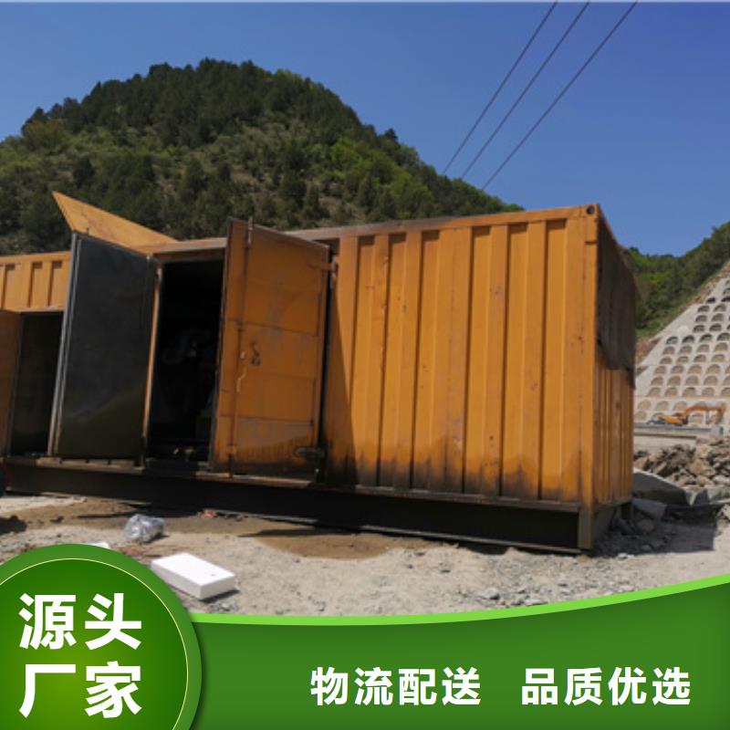 1000千瓦發電機租賃質量怎么樣