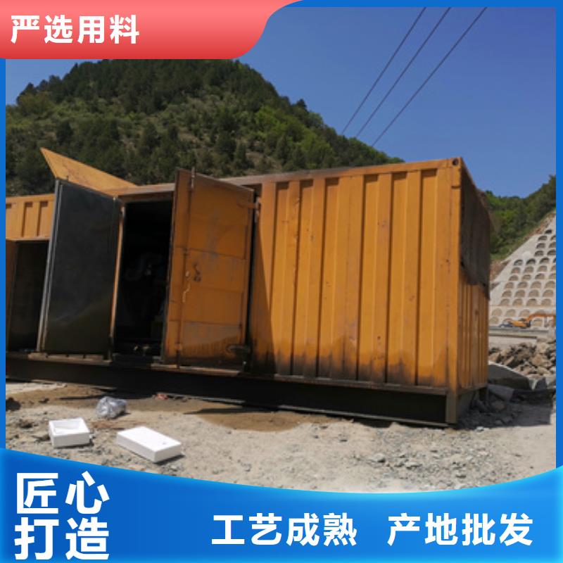 移動發電機租賃防汛抗旱