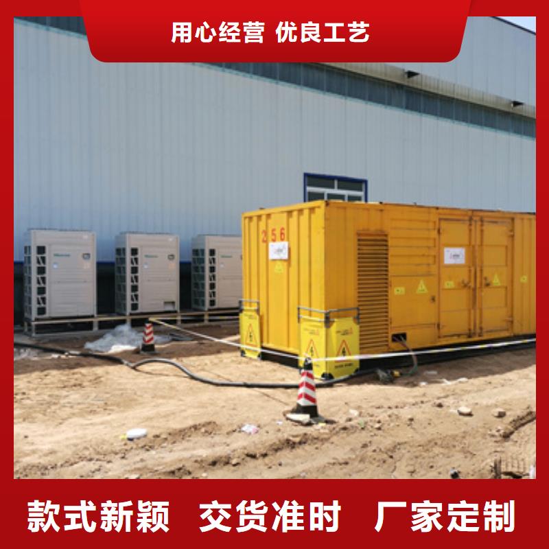 工程發(fā)電機(jī)租賃廠家-優(yōu)惠