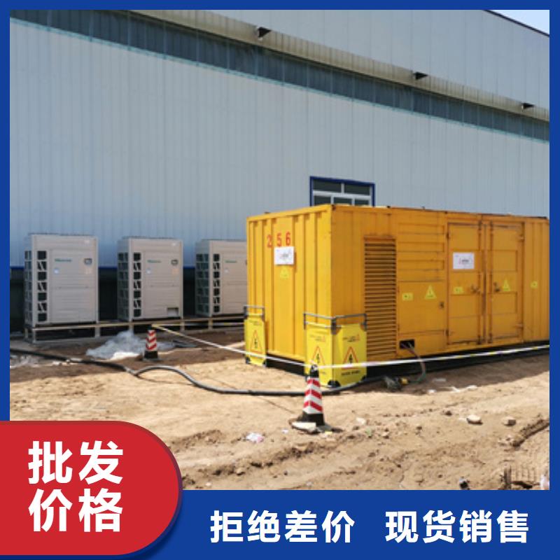 多變發電機廠家現貨充足
