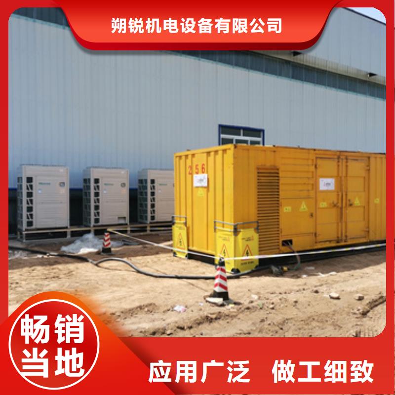 660伏發(fā)電機(jī)租賃價(jià)格咨詢