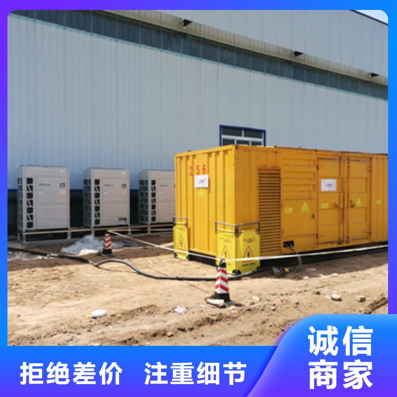 礦山專用發(fā)電機(jī)租售一體