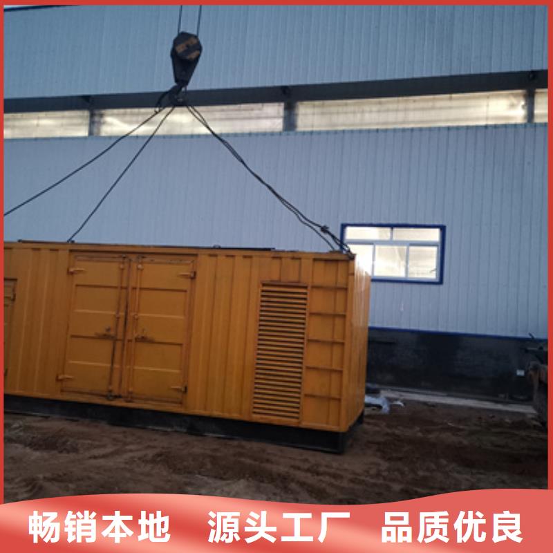 并聯式發電機租賃民心單位服務全國