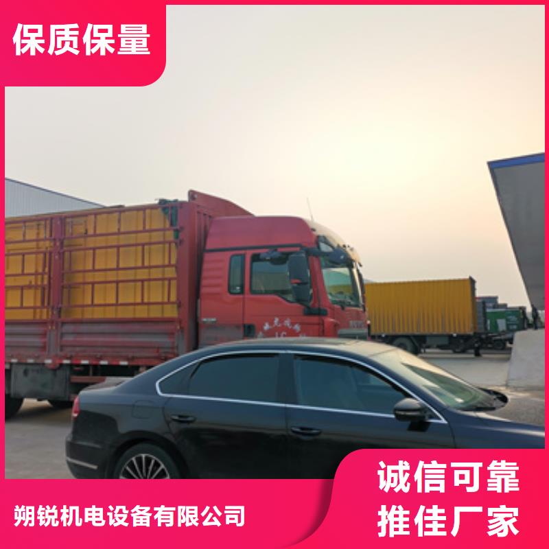 美國康明斯發(fā)電機(jī)租賃進(jìn)口品牌