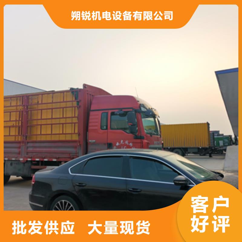 養(yǎng)殖專用靜音發(fā)電機(jī)租賃方便快捷