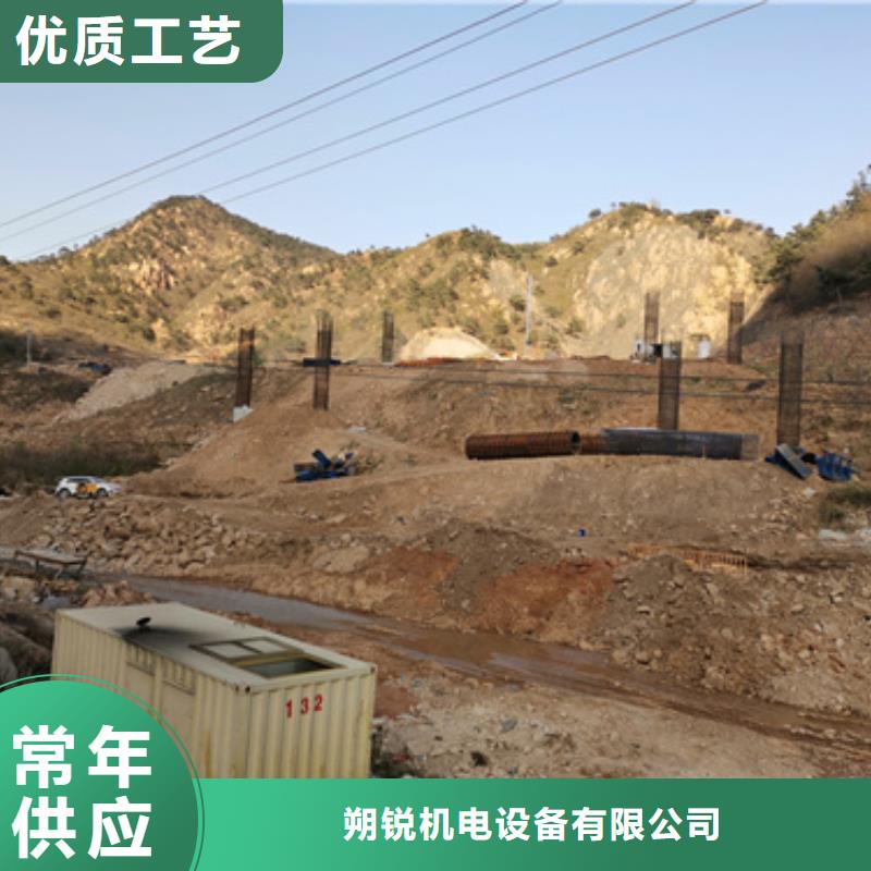 值得信賴的高壓發電機租賃基地