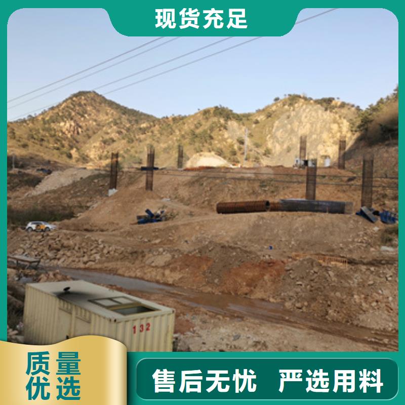 具體位置1000伏靜音發電機租賃