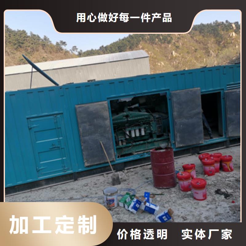800千瓦靜音發電機租賃廠家直發
