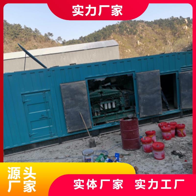 多變發電機廠家現貨充足