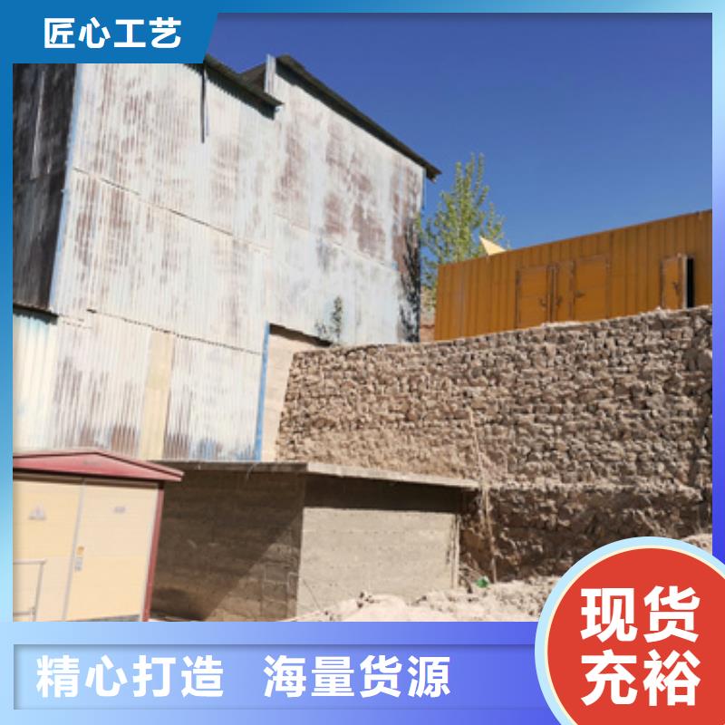發(fā)電機(jī)租賃