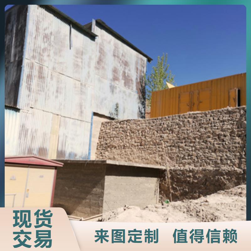 550kw发电机租赁视频-潮阳|龙湖|广州|揭阳|惠州|梅州|肇庆|中山|东莞朔锐550kw发电机租赁_ 朔锐机电设备(汕头市分公司)
