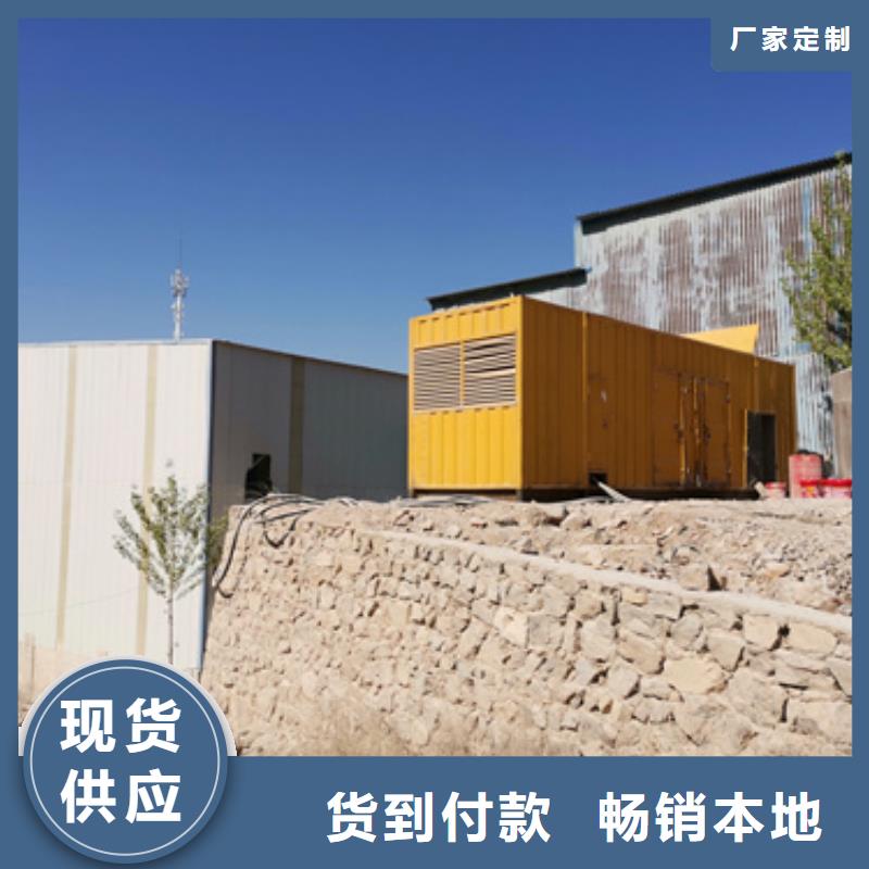 汽油靜音發(fā)電機(jī)租賃大型會議專用方便快捷