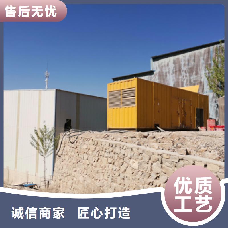 1000千瓦發電機租賃質量怎么樣