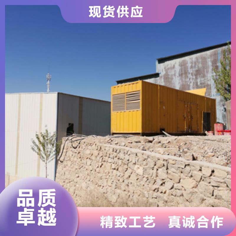 靜音發電機租賃200kw發電機租賃廠家貨源