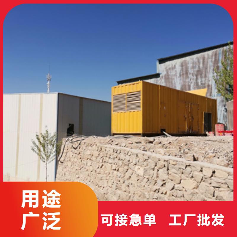 靜音發(fā)電機電纜本地批發(fā)