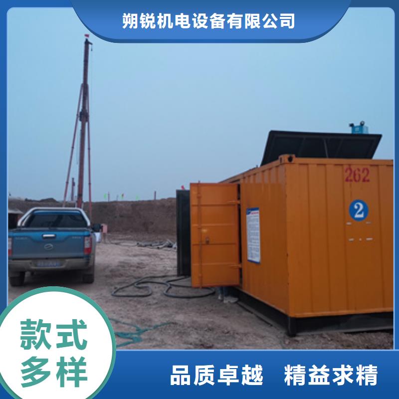 1000千瓦靜音發電機全天候服務