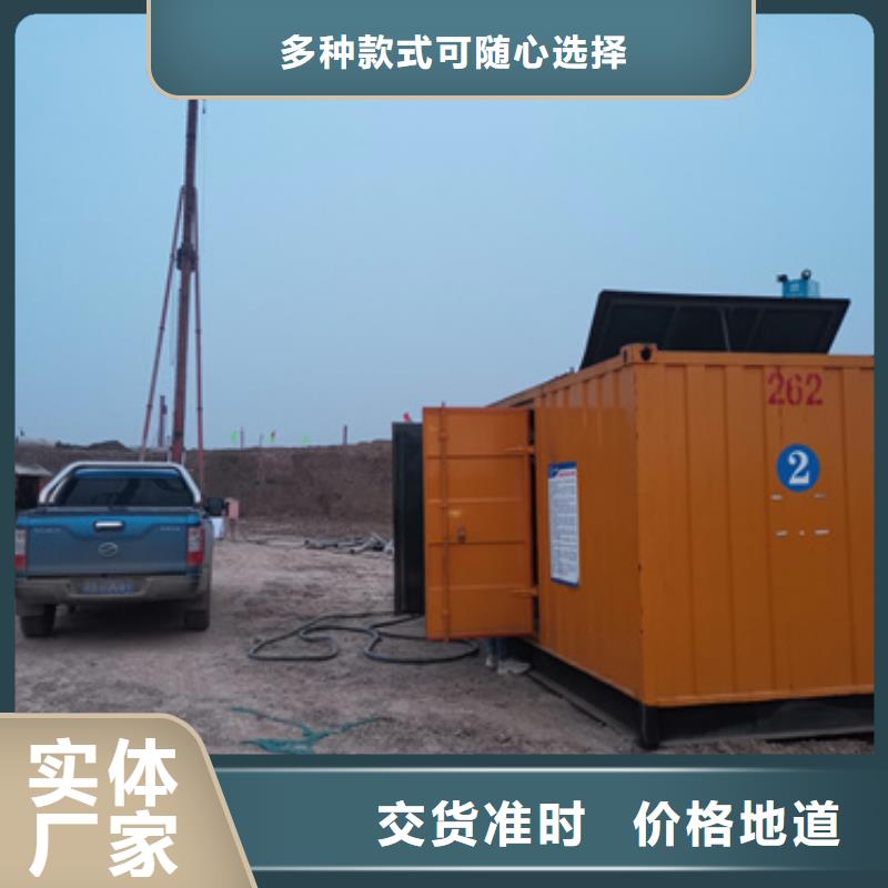 運費可談不間斷發電機租賃中心