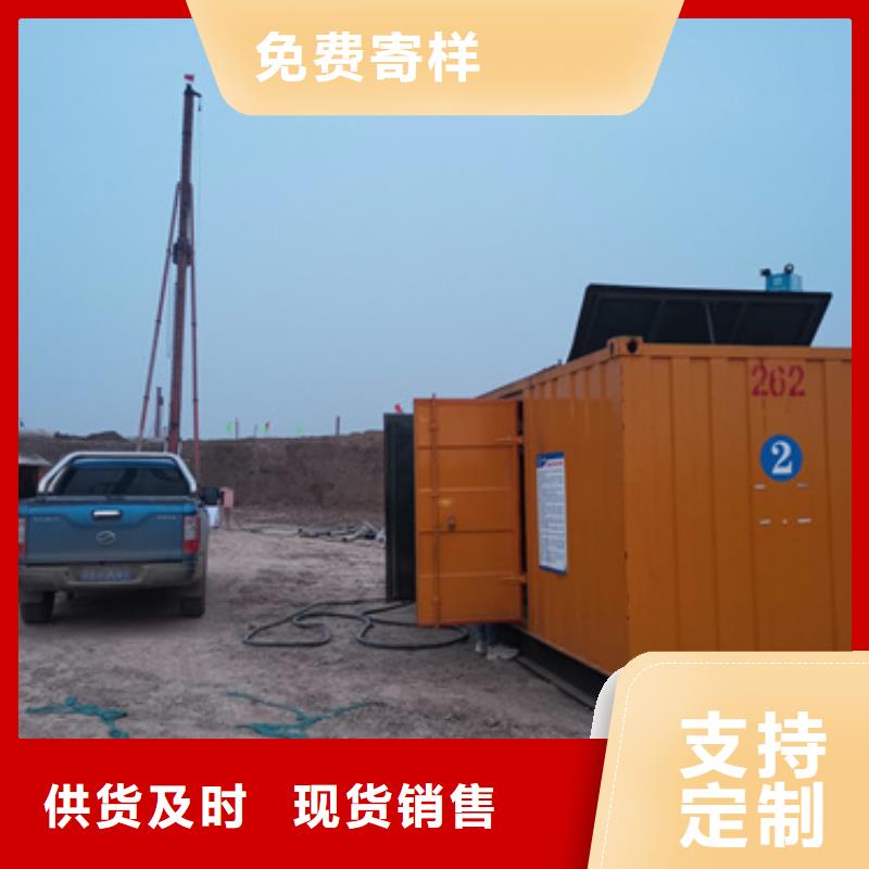 1000伏發電機靜音出租