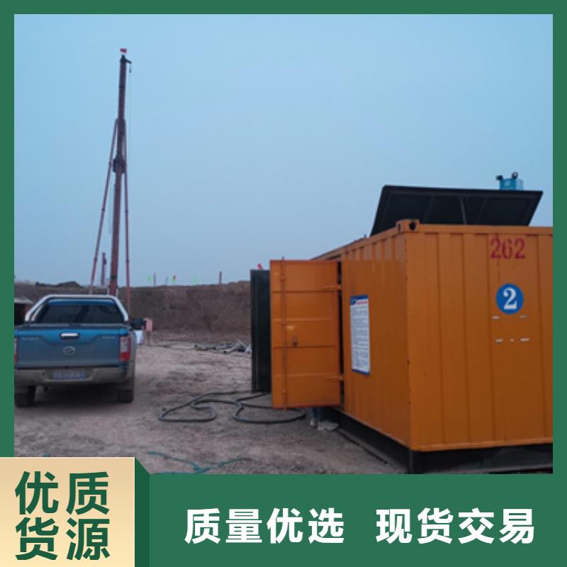 280千瓦靜音發電機出租本地商家